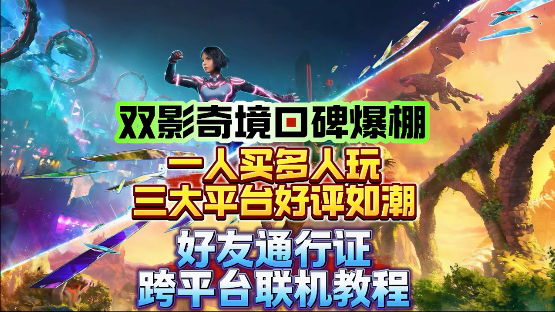 稍早前短信推广专属化打造您的店铺页面:账号批发与笔记推广资源的一站式获取蔡徐坤去看邓紫棋演唱会了